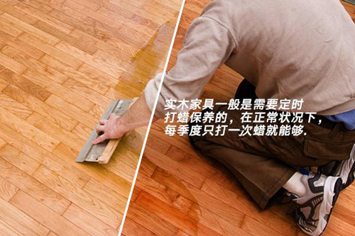 实木家具保养 实木家具保养